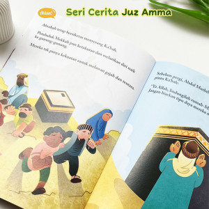 PO BUKU SERI CERITA JUZ AMMA - AHLAN