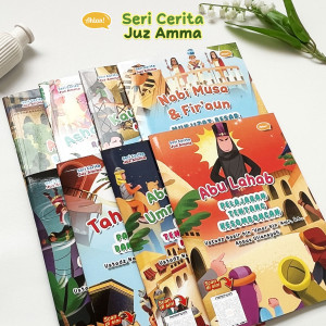 PO BUKU SERI CERITA JUZ AMMA - AHLAN