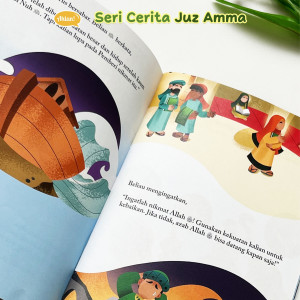 PO BUKU SERI CERITA JUZ AMMA - AHLAN