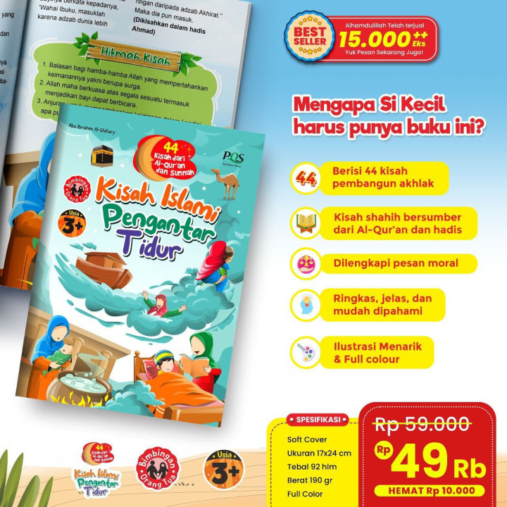 PO BUKU KISAH ISLAMI PENGANTAR TIDUR BY PQS