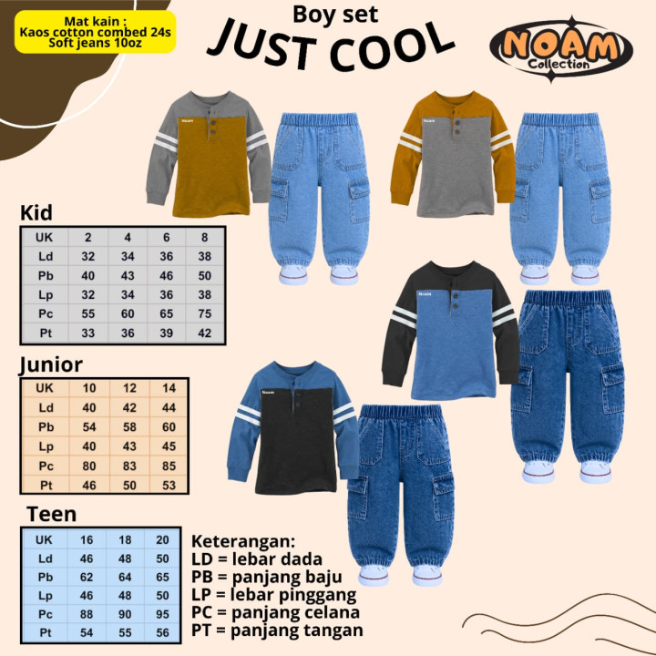 PO BOYSET JUST COOL BY NOAM