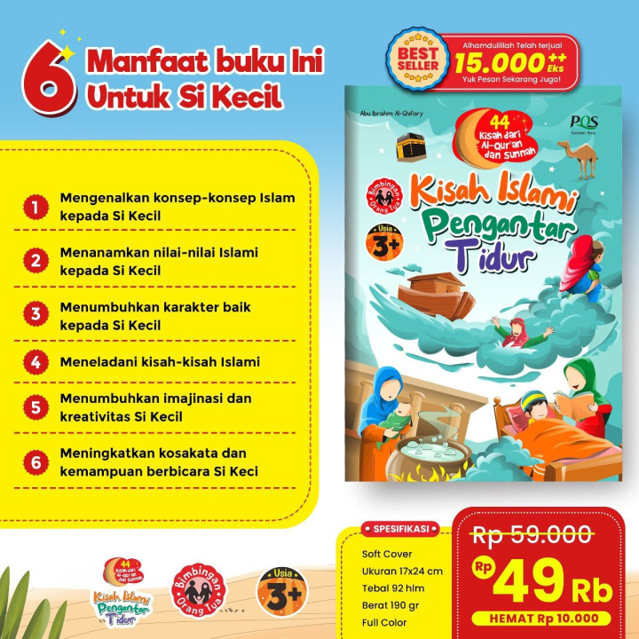PO BUKU KISAH ISLAMI PENGANTAR TIDUR BY PQS