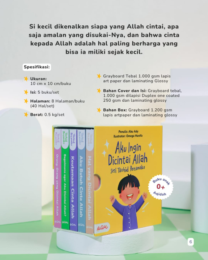 PO BUKU SERI TAUHID PERTAMAKU BY TASMIM KIDS