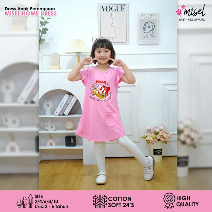 MISEL HOME DRESS RUFFLE