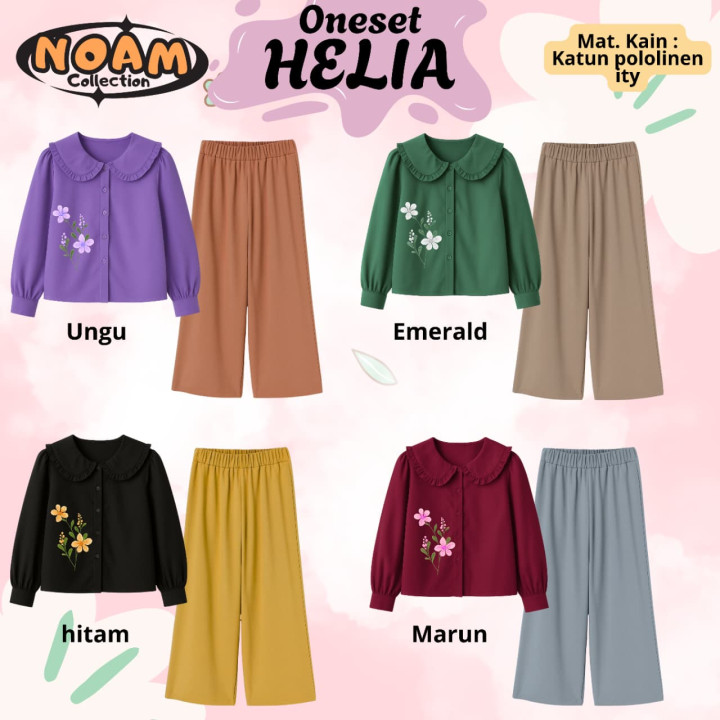 PO ONESET HELIA (KIDS) BY NOAM