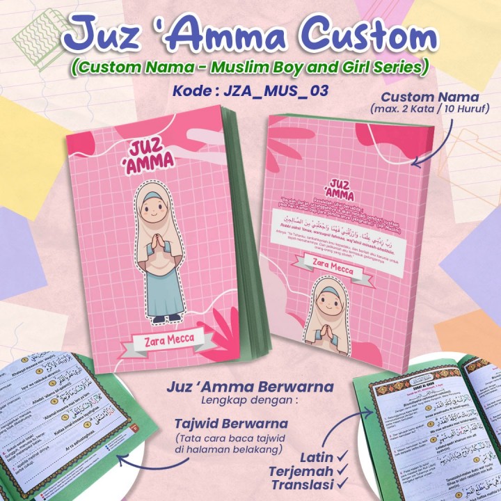 PO JUZ 'AMMA CUSTOM NAME BY HK