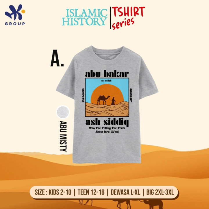 READY STOK ISLAMIC HISTORY TSHIRT