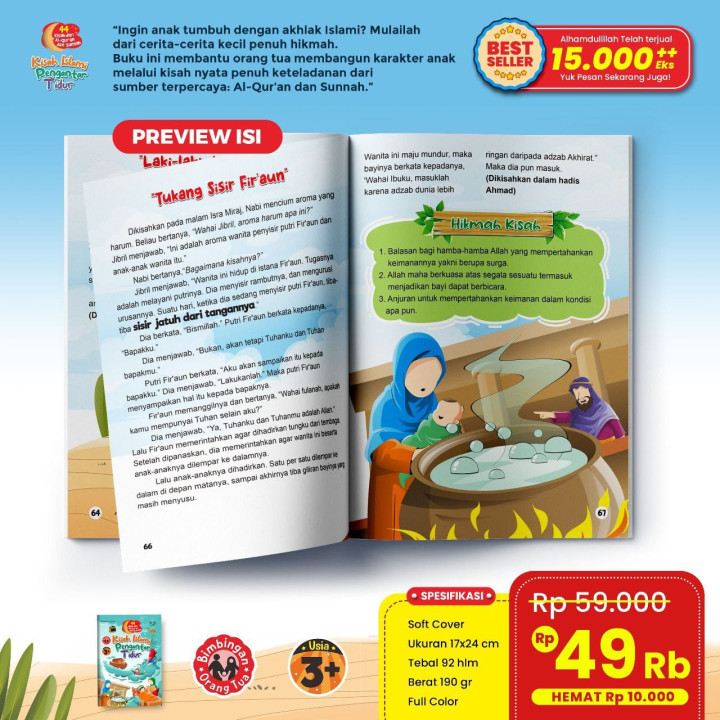 PO BUKU KISAH ISLAMI PENGANTAR TIDUR BY PQS