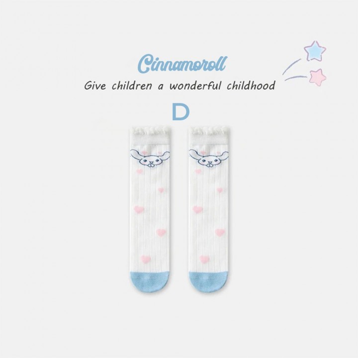 FAST PO MARU COTTON CALF SOCKS - CINNAMOROLL SERIES