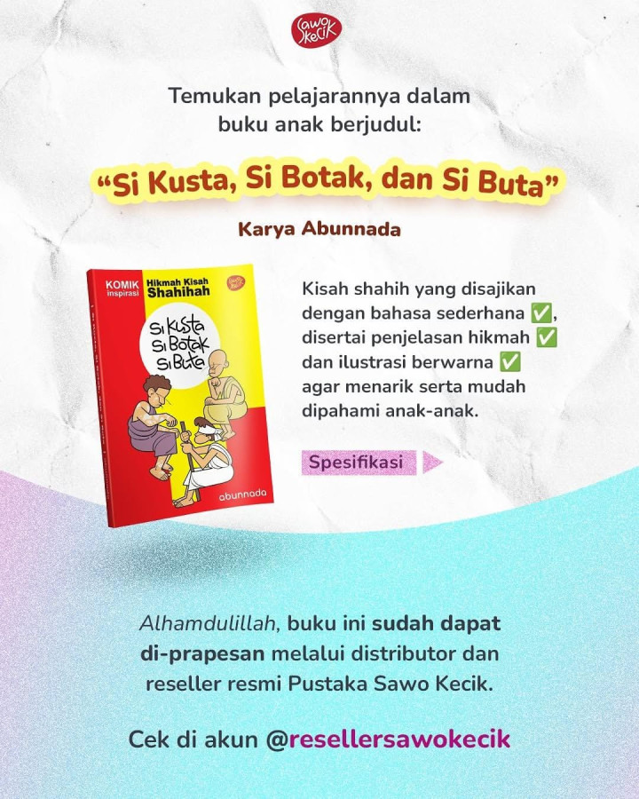 PO PUSTAKA SAWO KECIK, KOMIK INSPIRASI ANAK KARYA ABUNNADA