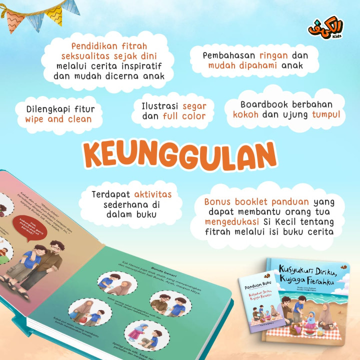 PO BOARDBOOK KUSYUKURI DIRIKU KUJAGA FITRAHKU BY AL KAHFI KIDS