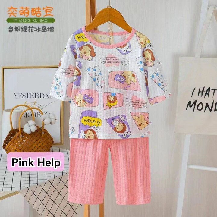 SERI 8 MOOSE 7/8 SET PIYAMA ANAK