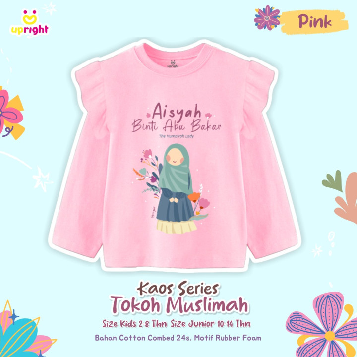 PO KAOS SERIES TOKOH MUSLIMAH BY UPRIGHT