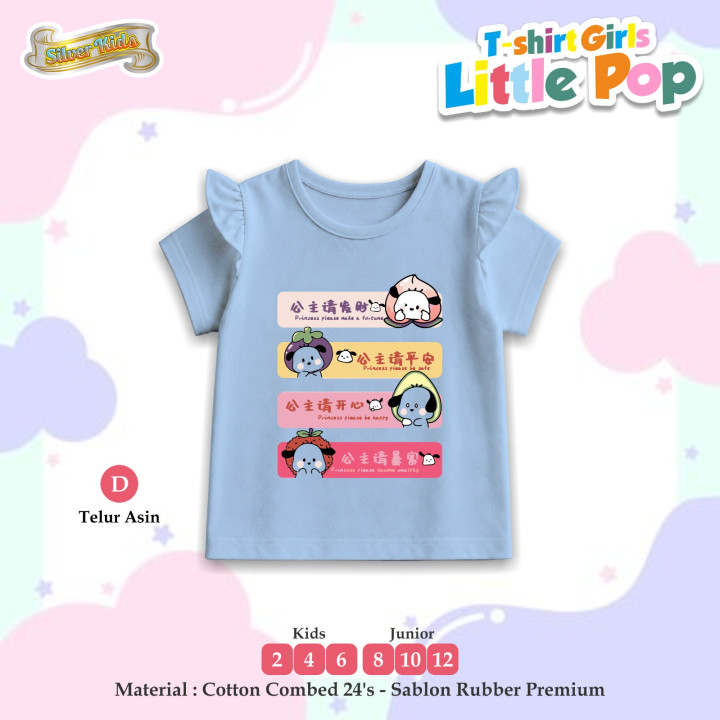 PO T-SHIRT LITTLE POP BY SILVER KIDS