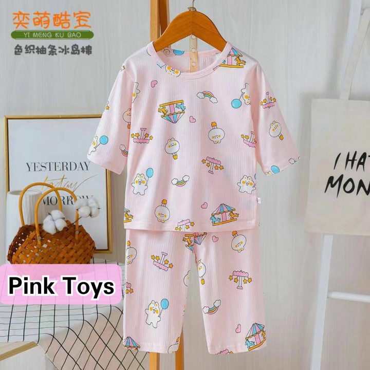 SERI 8 MOOSE 7/8 SET PIYAMA ANAK