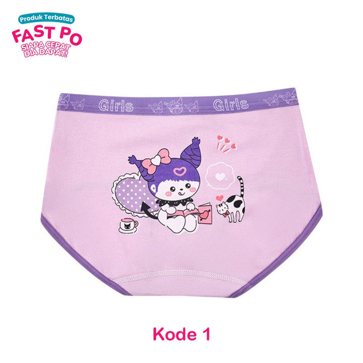 FAST PO SHIZUKA GIRL UNDERWEAR (KUROMI SERIES)