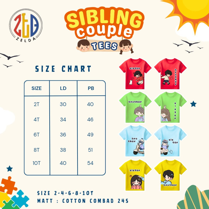 PO SIBLING COUPLE TEES BY ZELDA