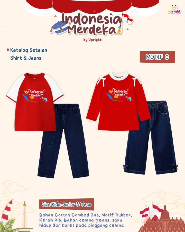 PO INDONESIA MERDEKA SERIES 2026 SET BY UPRIGHT