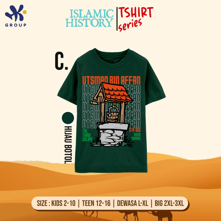 PO ISLAMIC HISTORY TSHIRT (KIDS & TEEN) BY HK GRUP