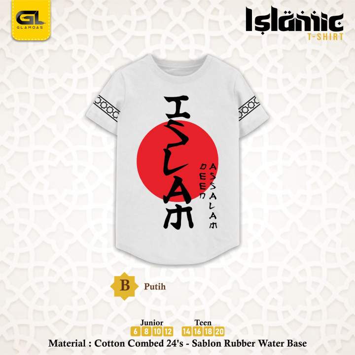 PO ISLAMIC TSHIRT BY GLAMOAS