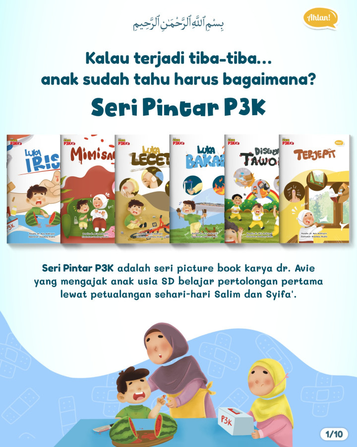 PO BUKU SERI PINTAR P3K 