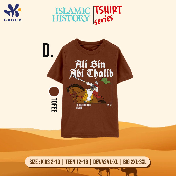 PO ISLAMIC HISTORY TSHIRT (KIDS & TEEN) BY HK GRUP