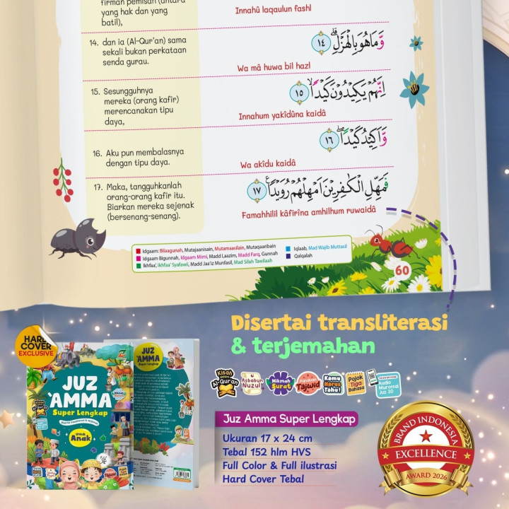 PO PAKET JUZ AMMA SUPER LENGKAP (BONUS ATK)