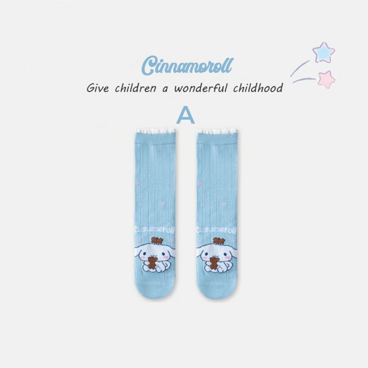 FAST PO MARU COTTON CALF SOCKS - CINNAMOROLL SERIES