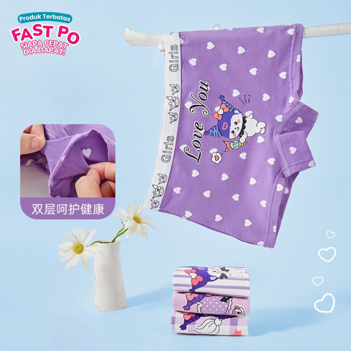 FAST PO SHIZUKA GIRL UNDERWEAR (KUROMI SERIES)