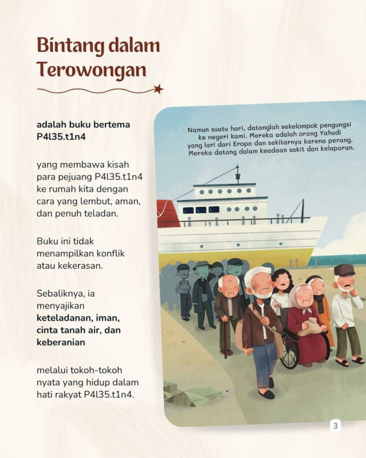 PO BUKU BINTANG DALAM TEROWONGAN