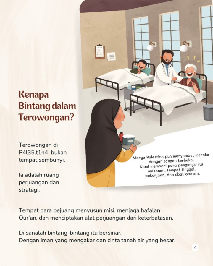 PO BUKU BINTANG DALAM TEROWONGAN