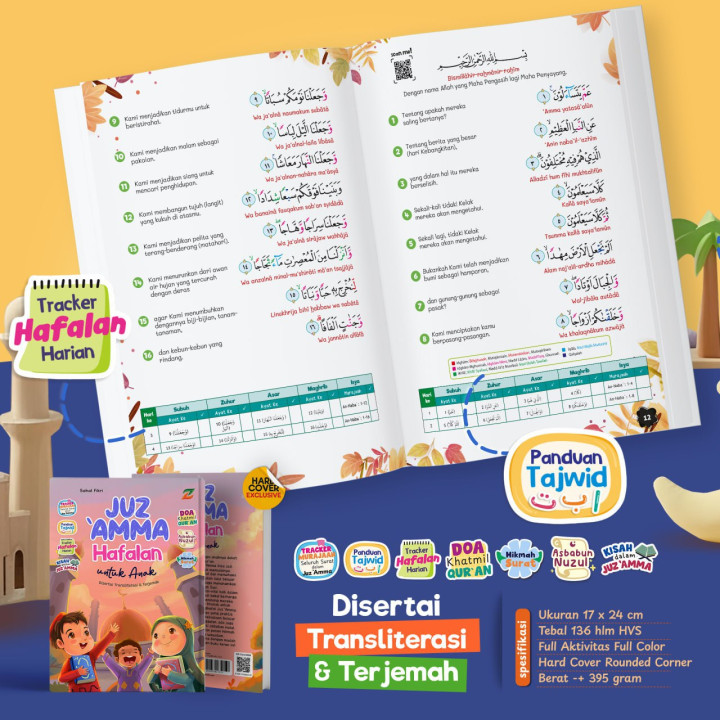 PO JUZ AMMA HAFALAN