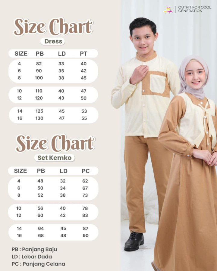 PO FAIZA DRESS BY UPRIGHT