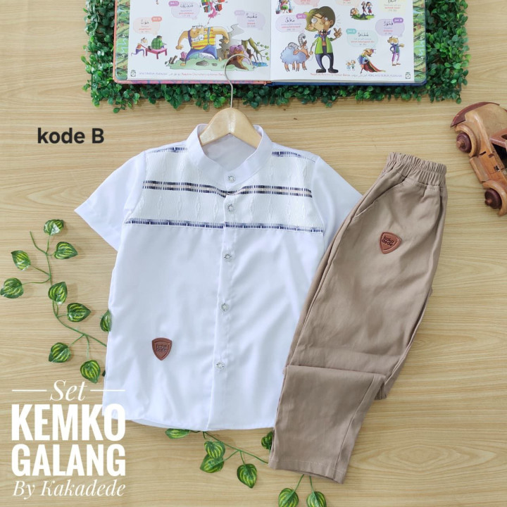 PO SET KEMKO GALANG BY KAKADEDE
