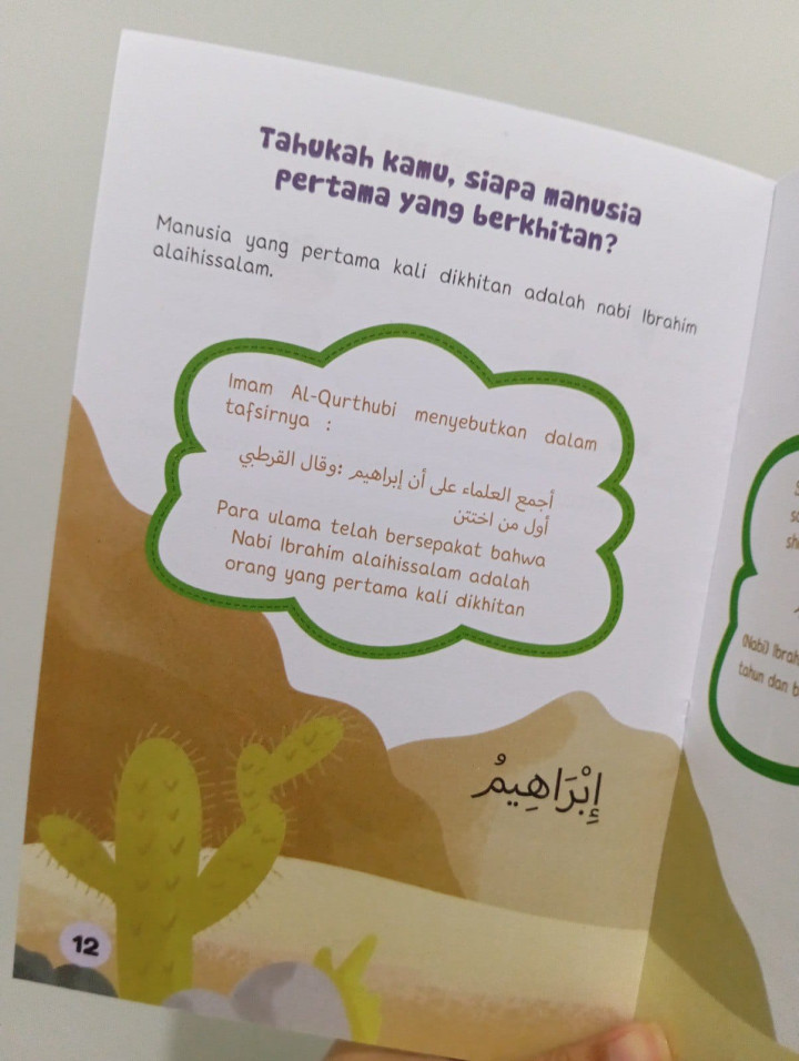 BUKU BERANI KHITAN - AS SALAM KIDS
