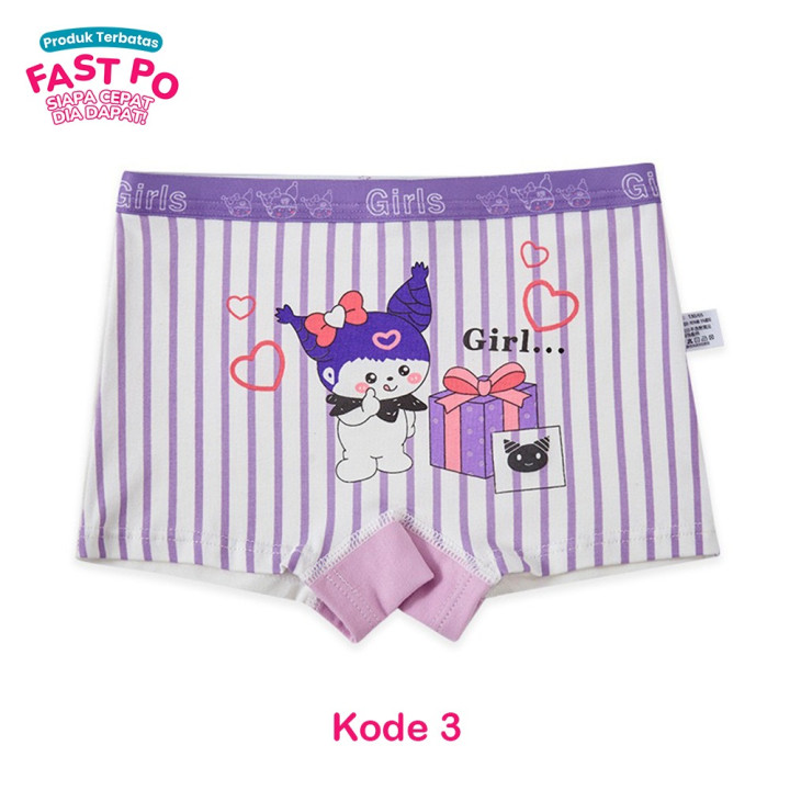 FAST PO SHIZUKA GIRL UNDERWEAR (KUROMI SERIES)