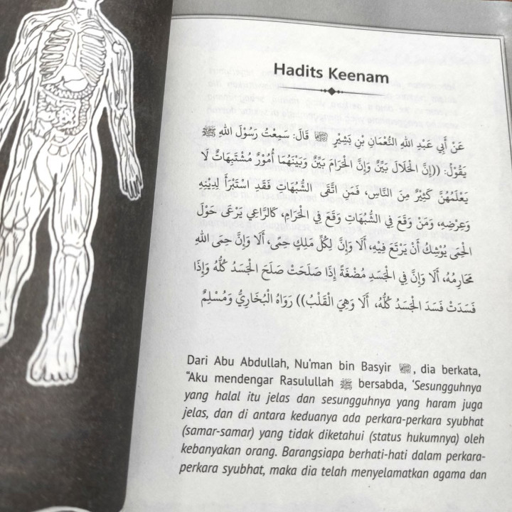 PO KOMIK HADITS ARBAIN AN-NAWAWI JILID 1