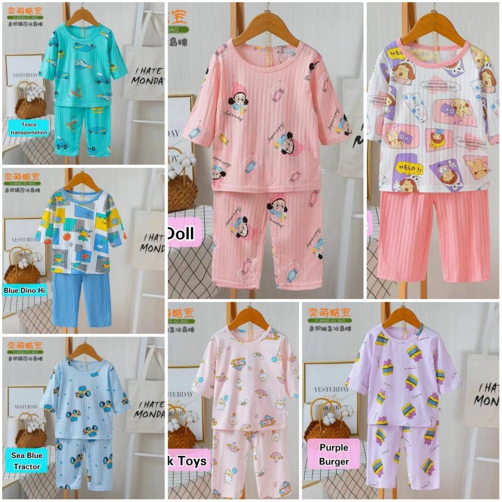 SERI 8 MOOSE 7/8 SET PIYAMA ANAK