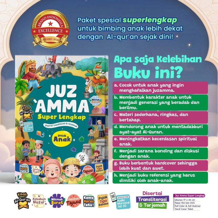 PO PAKET JUZ AMMA SUPER LENGKAP (BONUS ATK)