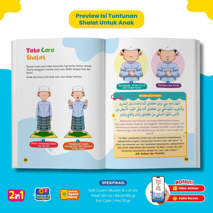 PO BUKU JUZ AMMA 2IN1 BY PQS
