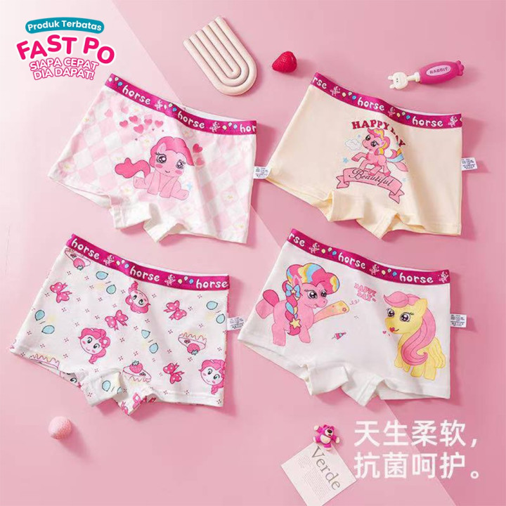 FAST PO SHIZUKA GIRL UNDERWEAR (LITTLE PONY SERIES)