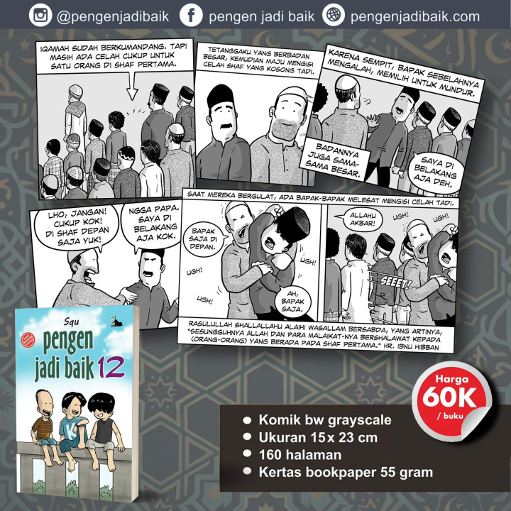 PO KOMIK PENGEN JADI BAIK SERIES