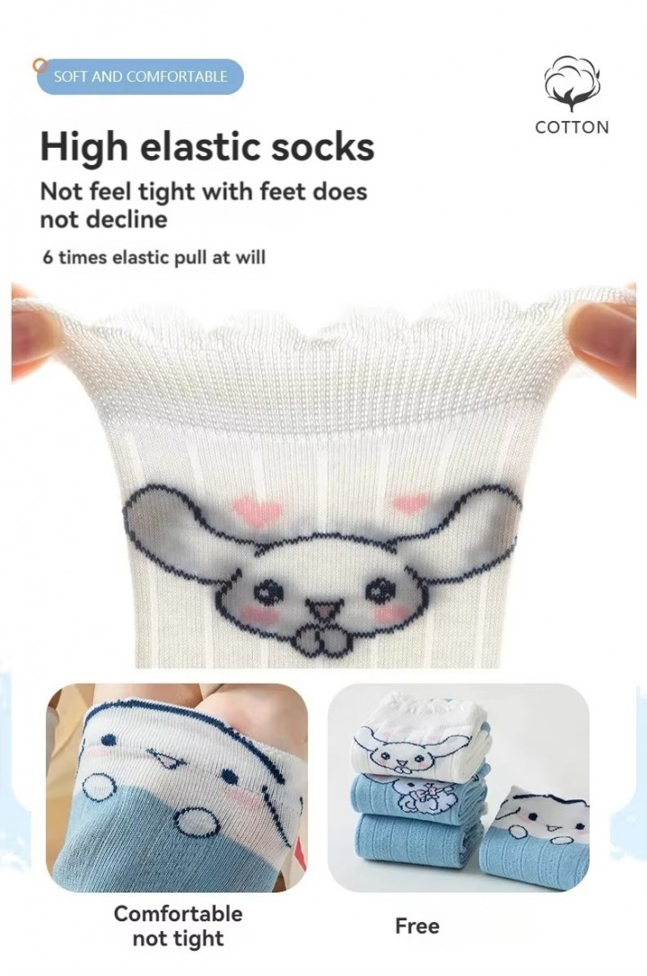 FAST PO MARU COTTON CALF SOCKS - CINNAMOROLL SERIES