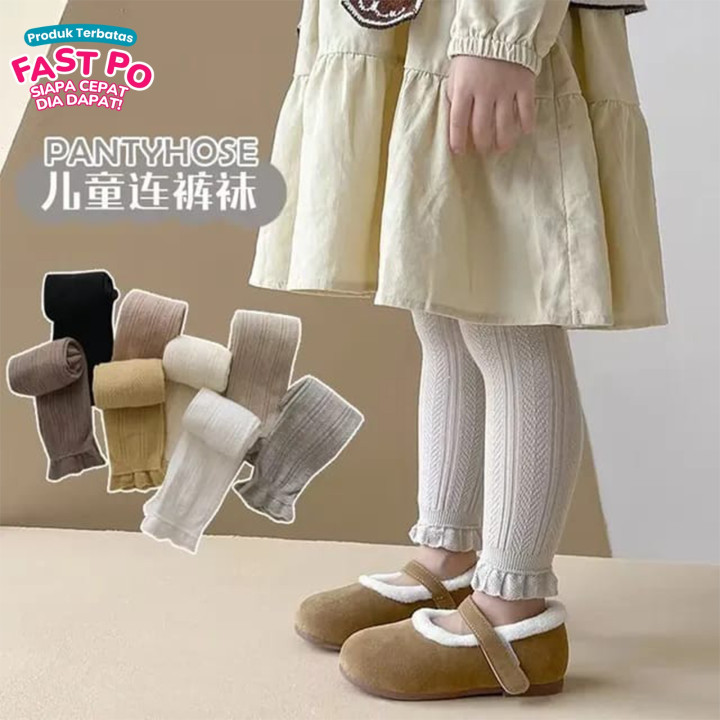 FAST PO BECCA LEGGING