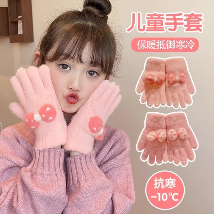 FAST PO SERI 3 RIBBON GLOVES