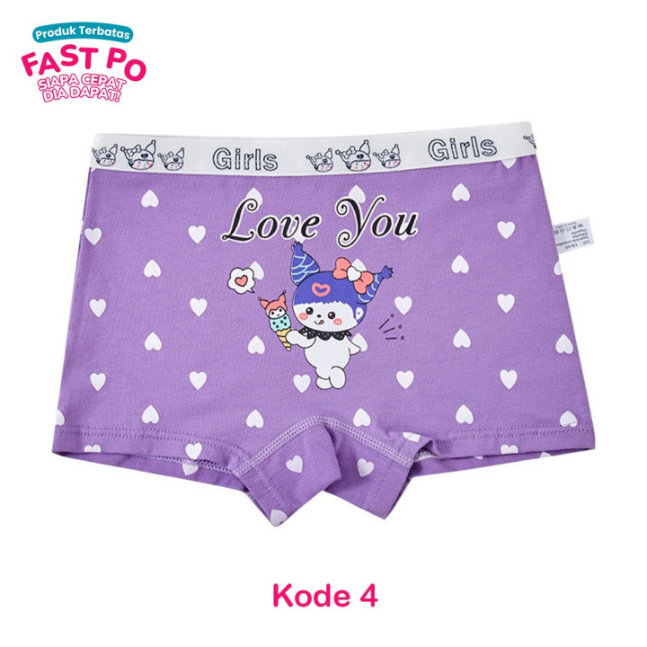 FAST PO SHIZUKA GIRL UNDERWEAR (KUROMI SERIES)