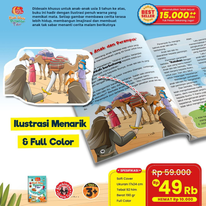PO BUKU KISAH ISLAMI PENGANTAR TIDUR BY PQS