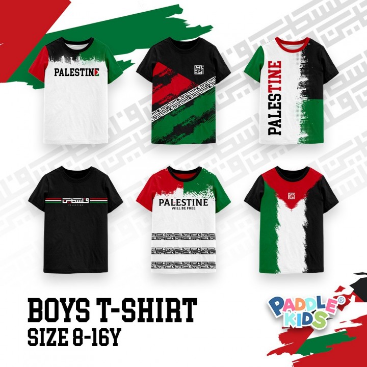 PO BOY TSHIRT SAVE PALESTINE BY PADDLE KIDS