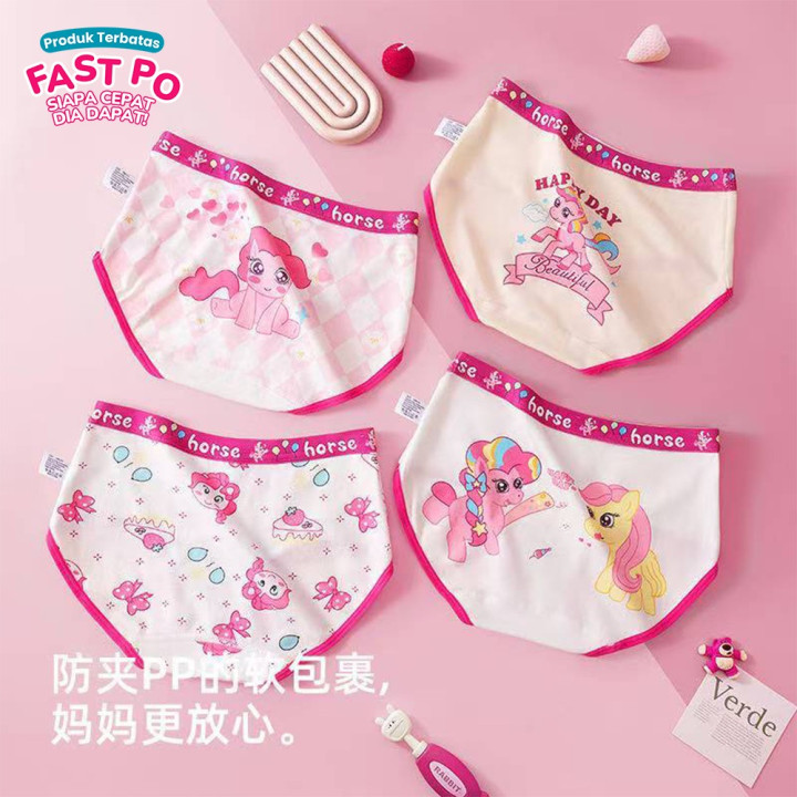 FAST PO SHIZUKA GIRL UNDERWEAR (LITTLE PONY SERIES)