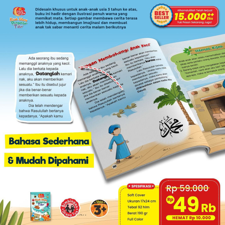 PO BUKU KISAH ISLAMI PENGANTAR TIDUR BY PQS